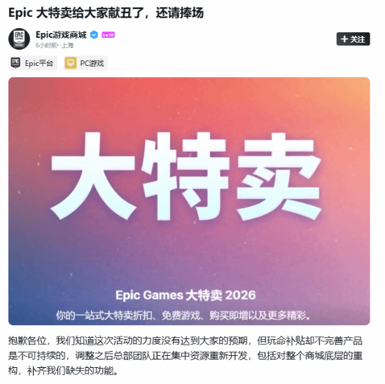 传奇私服网