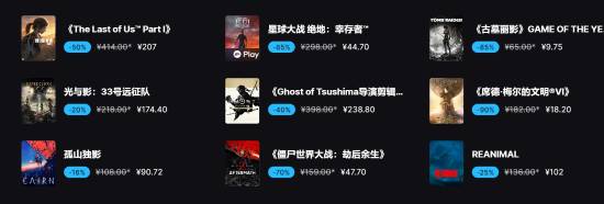 传奇私服网