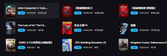 传奇私服网