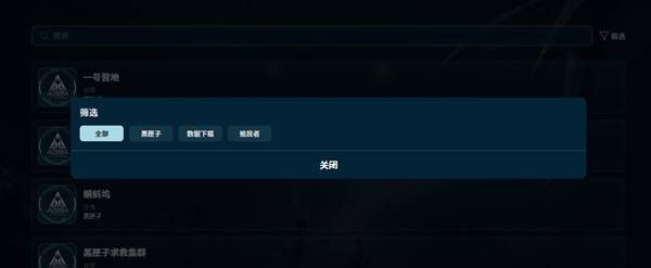 传奇私服网
