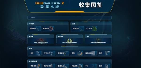 传奇私服网