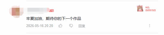 传奇私服网