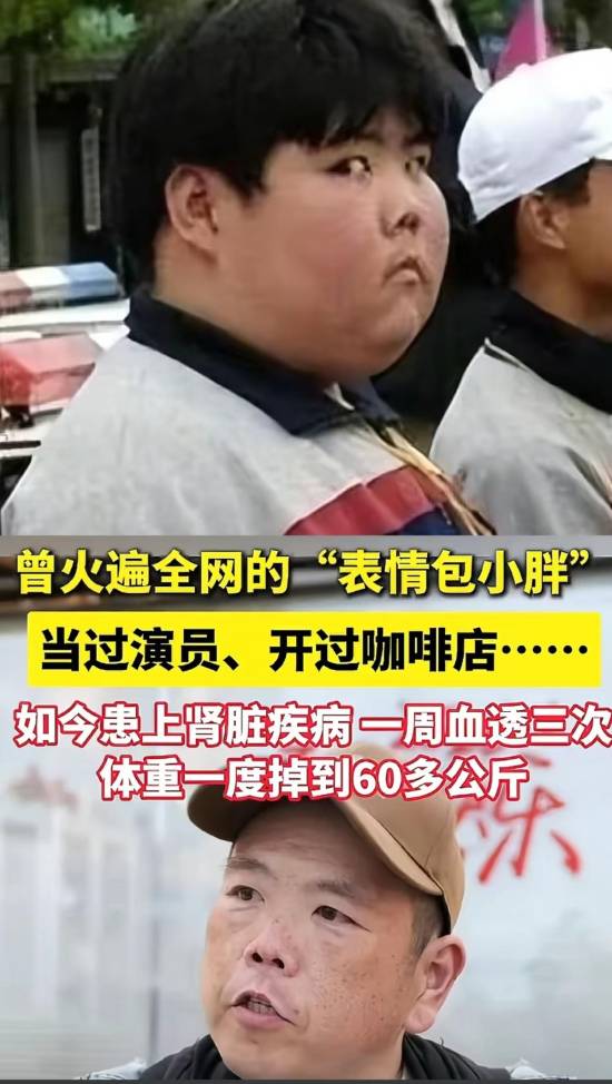 传奇私服网