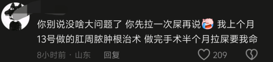 传奇私服网