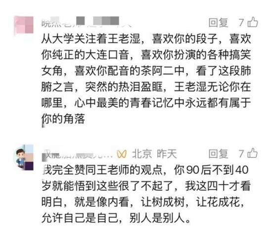 传奇私服网