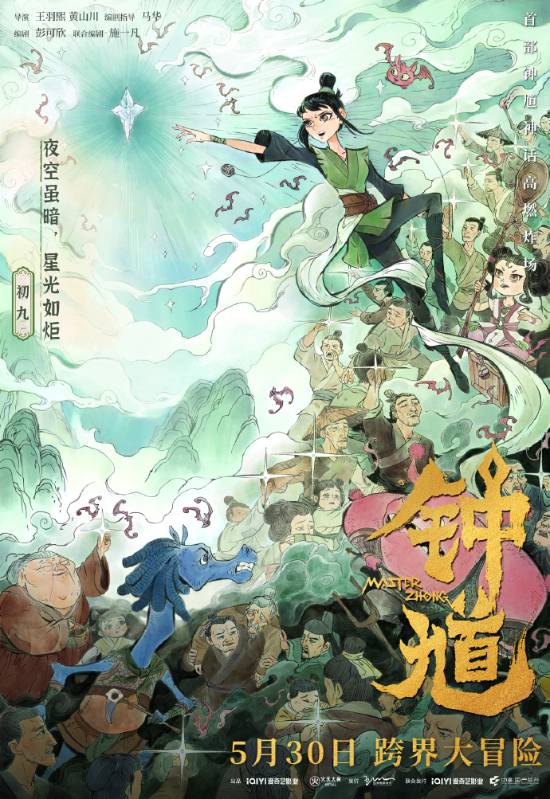 传奇私服网