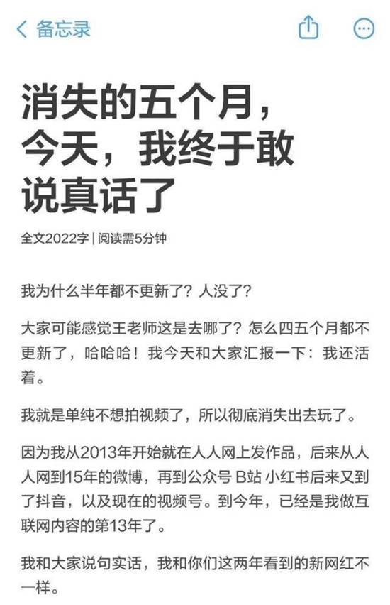 传奇私服网