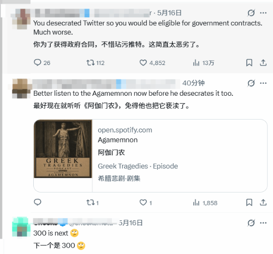 传奇私服网