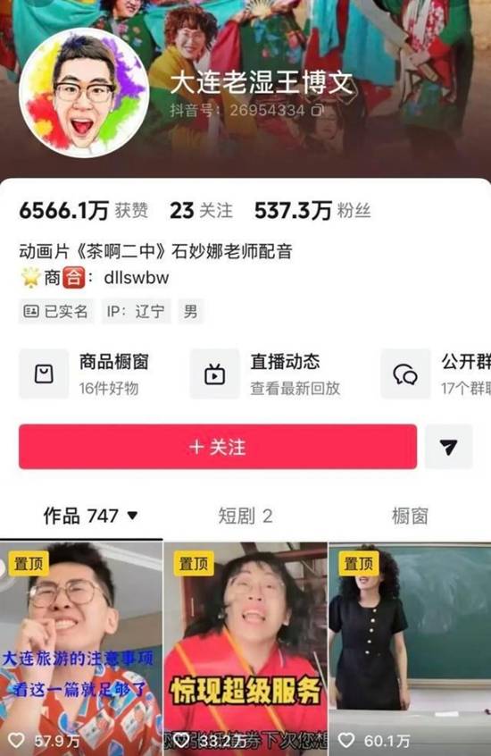 传奇私服网
