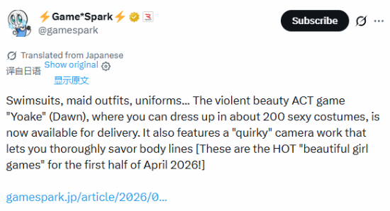 传奇私服网