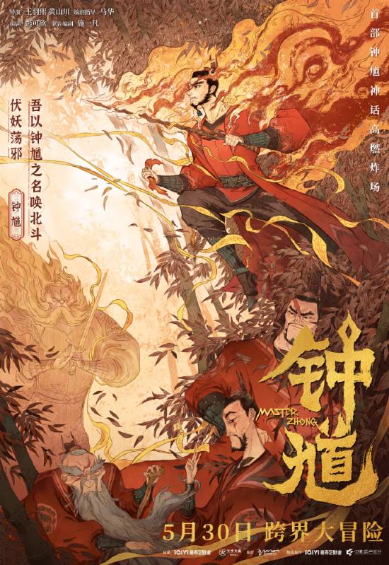 传奇私服网