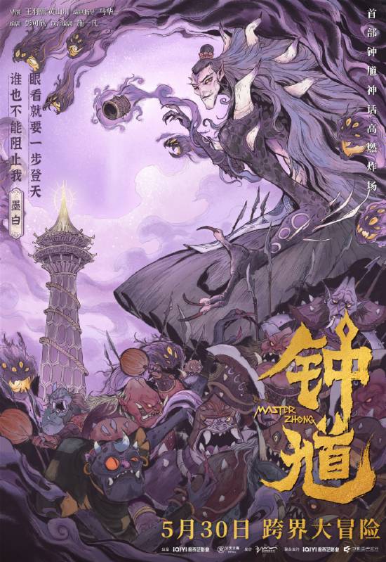 传奇私服网