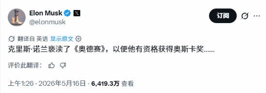 传奇私服网