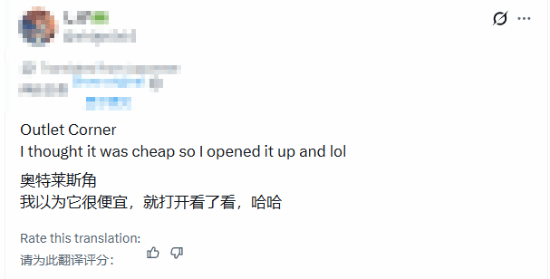 传奇私服网