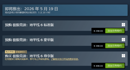 传奇私服网