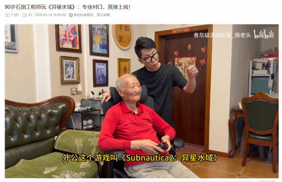 传奇私服网