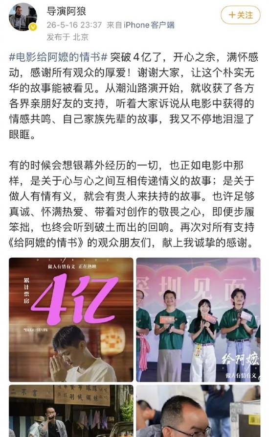 传奇私服网
