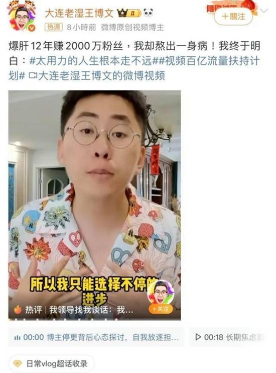 传奇私服网