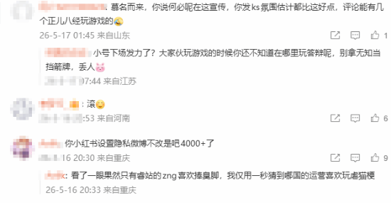 传奇私服网