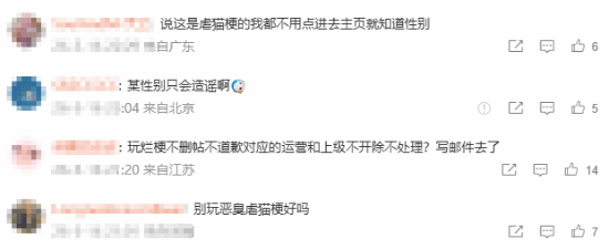 传奇私服网