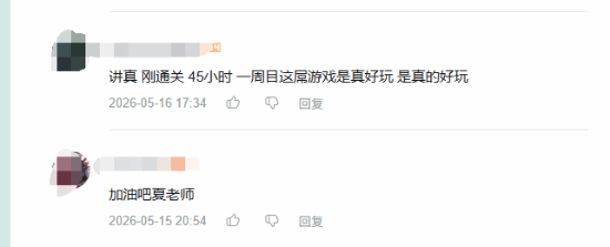 传奇私服网