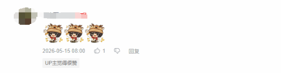 传奇私服网