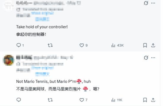 传奇私服网