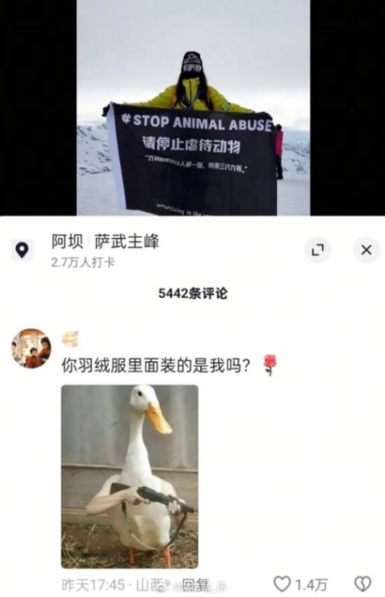 传奇私服网