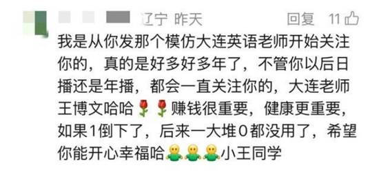 传奇私服网