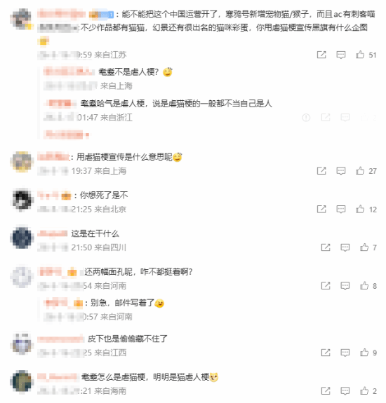 传奇私服网