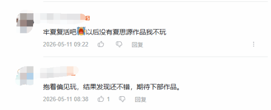传奇私服网