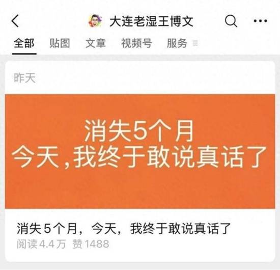 传奇私服网